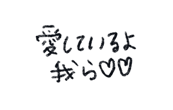 861058839