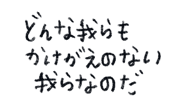 861058840