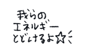 861058841