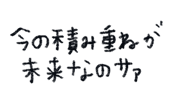 861058842
