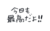 861058843