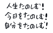 861058845