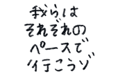 861058846