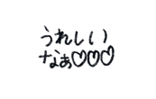 861058847