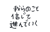 861058848
