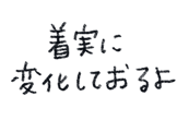 861058849