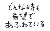 861058855