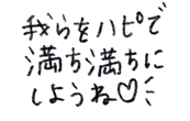 861058856