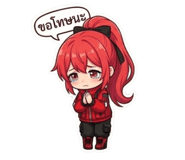 861058938