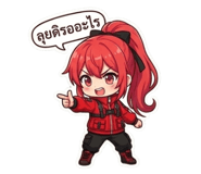 861058940