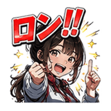 861059449
