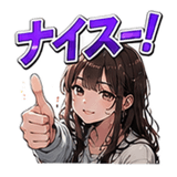 861059450