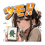 861059453