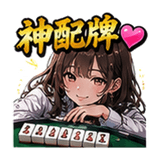 861059454