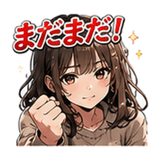 861059463
