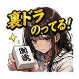 861059464