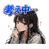 861059467