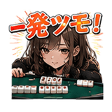 861059469