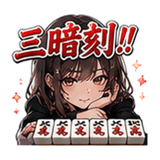 861059472