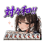 861059473
