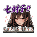 861059475