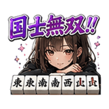 861059476