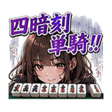 861059477