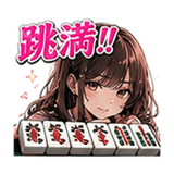 861059480