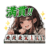 861059481
