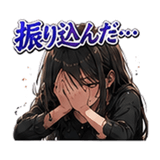861059483