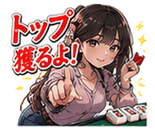 861059484