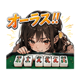 861059487
