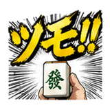 861059602
