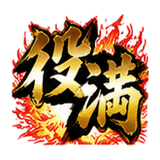 861059603