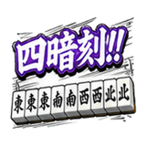 861059604