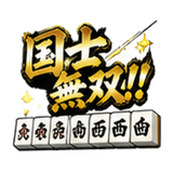 861059606