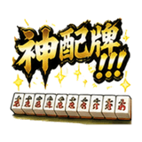 861059607