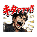 861059612