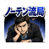 861059613
