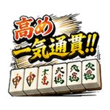 861059617