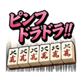 861059618