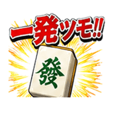 861059620