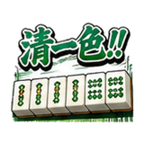 861059625