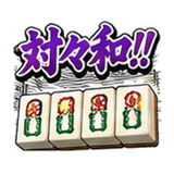 861059626