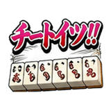 861059628