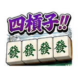 861059629