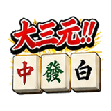 861059630