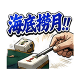 861059631