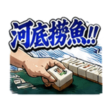 861059635