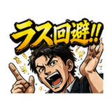 861059636